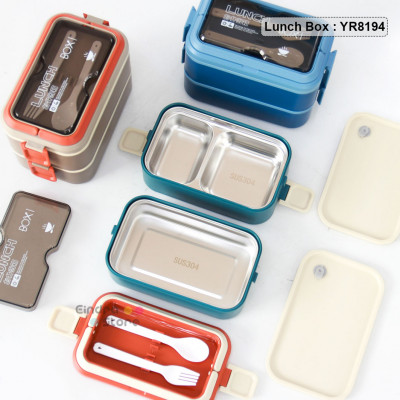 Lunch Box : YR8194